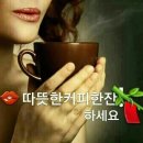 꽃소담 이미지