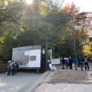 청계산 주차장 이미지