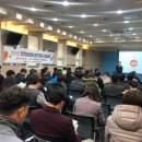 (재)서울경제진흥원 이미지
