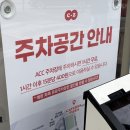 남원시노인복지관 | 광주 동명동 캐치스피자 솔직 방문기🍕｜웨이팅 있는 이유? 메뉴·주차·가격 총정리 (내돈내산)