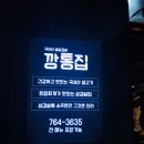 (주)시네마서비스 이미지