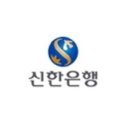신한은행뒤쪽 이미지
