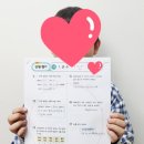 강빛초등학교 | 수학이 너무 어렵다던 아이, 생애 첫 단원평가 100점 [미래엔수학]