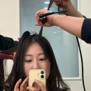 바이오스파마 | 대구 동성로 미용실 매직세팅C컬펌 만족후기 '해피니언 대구 동성로 1호점'