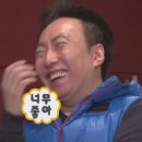신수민뷰티&amp;헬스연구소 문래 체형관리 하체부종관리 받고왔어요!