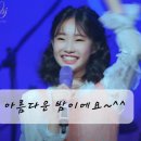 0시의밤