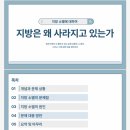 대천중학교 | 대천중 대연중 용문중 석포여중 용호중 분포중 오륙도중 해연중 감만중 동항중.부산 남구 중1이라면...