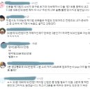 해리포터 론 위즐리 배우 팬미팅 가격 논란.jpg 이미지