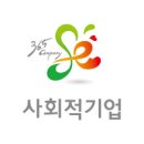 두레자연마을농업회사법인유한회사 - 포천시 | 두레자연마을농업회사법인유한회사