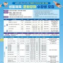 K-POP댄스(초4~6학년) 이미지