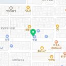 신수당한의원 이미지