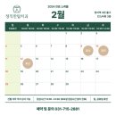 정직한탑치과의원 이미지