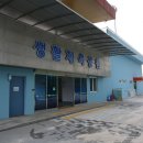 감곡생활체육공원 이미지