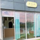 지네일주촌점
