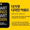 (주)씽즈 이미지