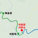 석포로1길 이미지