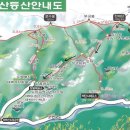 라이프산악회 2016년 1월3일(첫째주 일요일)태백산 시산제 및 정기산행안내 이미지