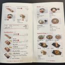 어진동_호수공원 제3주차장 건너편 | 세종 호수공원 맛집추천, 돔베초밥 정식 &amp;연어샐러드 후기(세종 돔베초밥)