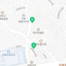 선잠로 76 네이버블로그