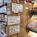 장미유통 | 튀르키예 이스탄불 이집션 바자르 31번 로즈크림 장미오일 후기