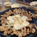 왔다왕십리곱창