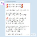 소도케어