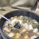 파주된장국밥 이미지