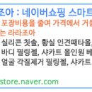 세륭1차 | 연표로 보는 중국