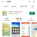 구동주유소 이미지