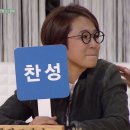 Oh!월