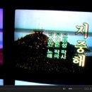 지중해 노래연습장 이미지