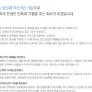 한국셀프세차타운 이미지