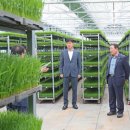 대산농업협동조합 이미지