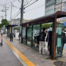 아주대시외버스정류장 이미지
