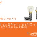 오금로414(명문빌딩) 이미지