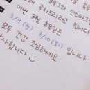 오챠드마마