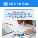 럭키컨설팅