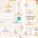 강따뜻한밥상 이미지