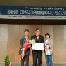 부여군보건소 이미지