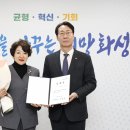 화성 이미지