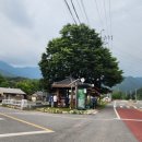 연화보건진료소 이미지