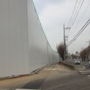 신길주유소 사거리(신길주유소 앞) | 더샵 신길센트럴시티 공사현장 임장기