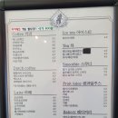 와더커피 이미지