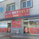 해피리아 이미지