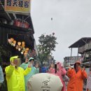 마이 단독 | 대만 가족여행 마이리얼트립 예스진지 단독 택시투어 부모님 대만족 후기