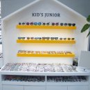 미래아이안경 이미지