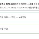 건강라이프 이미지