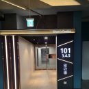 죽전역에일린의뜰 | 방충망 공동구매 죽전역 에일린의뜰 블랙스텐망 24메쉬 시공 후기