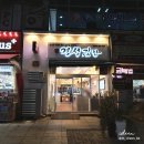 경성김밥 이미지