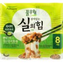 와사비 이미지